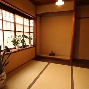 Satsukian , Kyoto Japon
