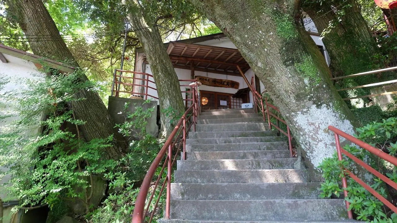 Estalagem Kappa Tengoku Hakone