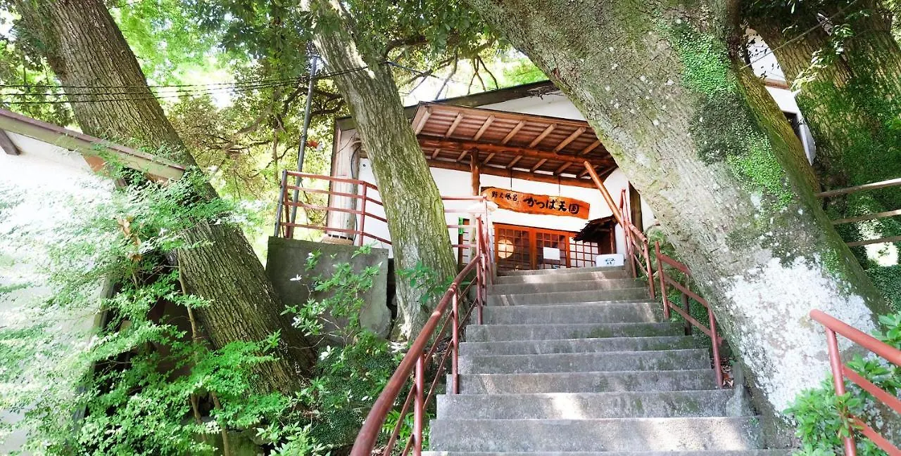 Kappa Tengoku Hakone Japão